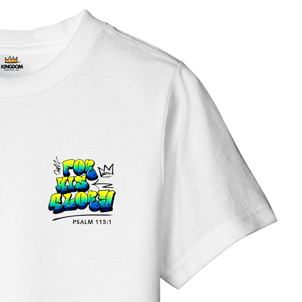 For His Glory Tee - Psalm 115:1