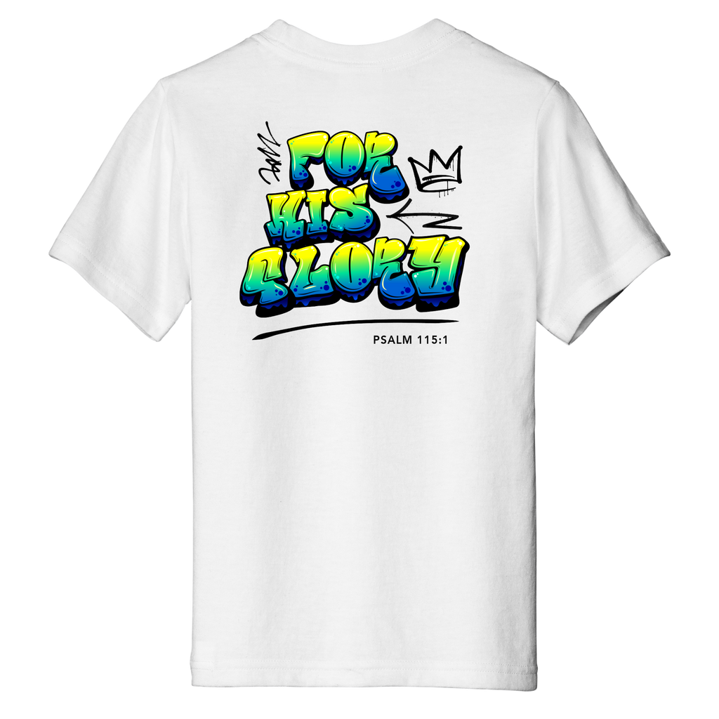 For His Glory Tee - Psalm 115:1